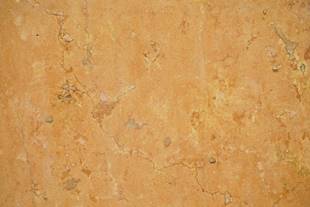 Cantera Ticul Rustica Veta 30.5X30.5X1