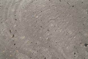 Cantera Gris Del Peten 40X60