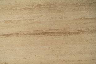 Mármol Travertino Navona Mate Extra Lámina S/E