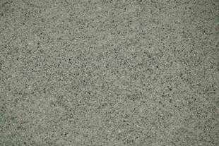 Cantera Cuarton Verde Vet. 20X20 S/E