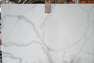 Porcelanico Techlam Crystallo "B" De  3.20X1.60X1.2