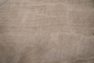 Quartzita Matira Lamina Pul