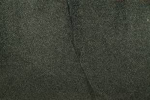 Granitos Moonlight Lamina