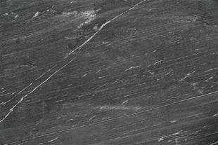 Granito Via Lactea Flamed Lamina