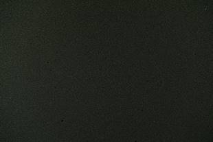 Granito Negro Intenso Brushed Lamina