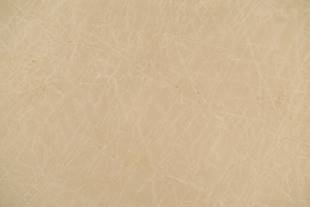 Marmol Deva Cream 2 Cm Lamina