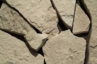 Cantera Galarza Laja