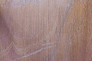 Sandstone Rainbow Honed 60X60x2