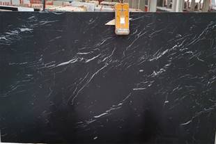 Porcelanico Techlam Concerto "A" De  3.20X1.60X1.2