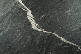 Granito Silver Grey Mate Lamina