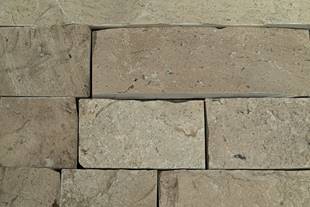 Marmol Trav Fiorito Rustico 10Xll